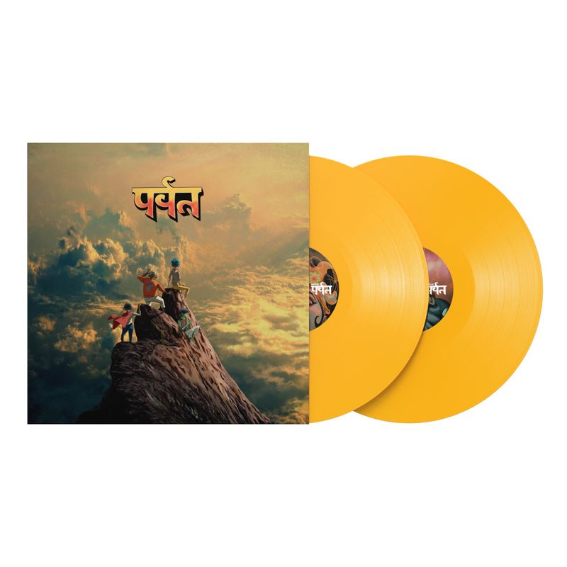 Gorillaz-The Mountain(LTD Yellow)